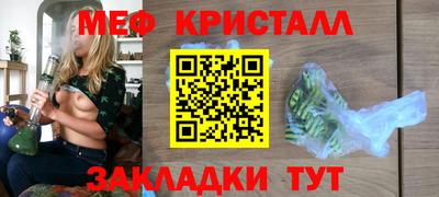 кокаин Анжеро-Судженск