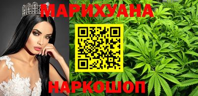 круглые Анапа