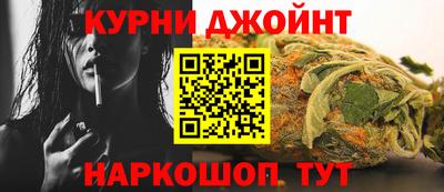 круглые Анапа