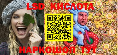 кокаин Анжеро-Судженск