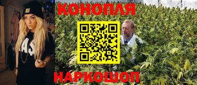 кокаин Анжеро-Судженск