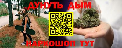 круглые Анапа