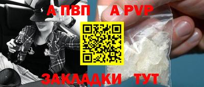 круглые Анапа