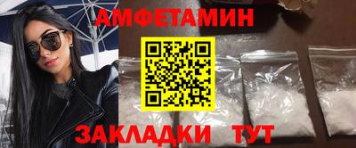 круглые Анапа