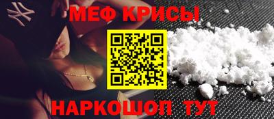 круглые Анапа
