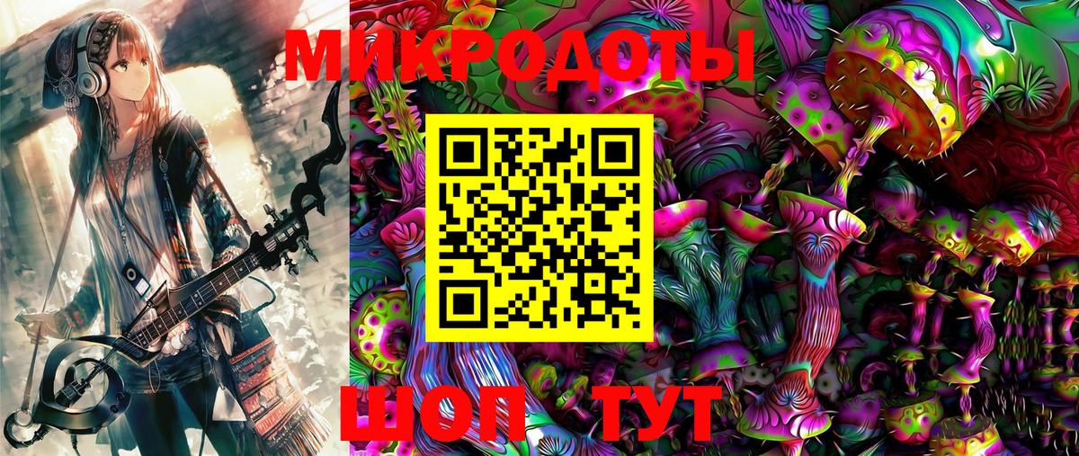 Галлюциногенные грибы мицелий Аша