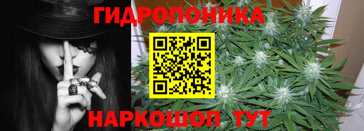 Марихуана LSD WEED Аша